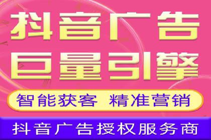 百度推广代运营的客户案例：从失败到成功的逆袭